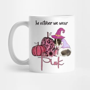 In October We Wear Pink - Halloween Pink Frenchie Dog Witch Pumpkin Mug